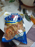 海盈养香烤虾干即食虾干大号对虾炭烤500g海鲜干货零食小吃休闲美食特产 中大烤虾（约140-160只）推荐 实拍图