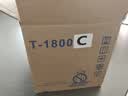 质印适用于东芝e-STUDIO18墨粉盒T-1800CS墨盒E18硒鼓碳粉盒DP-1800 1800CS（10000页） 实拍图