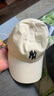 MLB旗舰官方男女帽子运动休闲鸭舌帽情侣遮阳帽软顶棒球帽新年礼物 纽约洋基队/象牙色/77 均码 F 实拍图