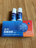 蓝湾润节氨糖凝露套装 舒缓冰爽型 厦门外用氨糖霜营养霜 滚珠涂抹氨糖 1盒装2支装（舒缓+冰爽型） 实拍图