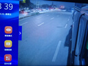 优路特 U-ROUTE4G远程监控货车行车记录仪360全景四路高清夜视倒车影像一体机24V 10.36寸远程4路监控 128G高速卡+挂车线 实拍图
