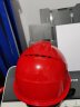 伟光 安全帽 高强度ABS透气领导监理头盔 工地建筑工程 新国标电绝缘安全帽 红色透气款 旋钮式调节 实拍图