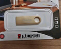 金士顿（Kingston）u盘 USB 3.2/Gen 1 DTSE9-G3办公哨兵车载行车记录仪投标高速金属优盘学生送老师 DTSE9G3/256GB+TYPE-C转接头 实拍图