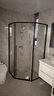 箭牌（ARROW）淋浴房干湿分离玻璃隔断家用浴屏浴房浴室简易一字型卫生间淋浴屏 1.4-1.49m 第九代【双阻尼缓冲】镜光 实拍图
