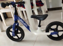 荟智whiz bebe 儿童平衡车 无脚踏单车 滑步车 3-6岁溜溜自行车  HP1215蓝白色 实拍图