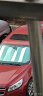 卡饰社（CarSetCity）拼接式加厚双层气泡汽车遮阳挡遮阳帘遮阳板窗帘车载车用前挡遮阳防晒隔热 红黑款 实拍图