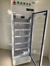 煦雪 药品阴凉柜gsp认证药店药用冷藏柜药房医院诊所立式风冷无霜带锁智能控温冰箱展示柜 80L单门上机阴凉/冷藏一体机 实拍图