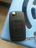 314°适用奇瑞A3A5V5瑞虎风云2旗云汽车遥控钥匙折叠钥匙遥控器外壳 上锁开下后备箱 配风云2钥匙胚 实拍图