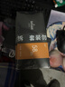 慕葡罗（moopl）100%纯黑巧克力*2盒 无糖巧克力休闲零食品低糖尿病人可吃可可脂 58%适中量糖黑巧克力 盒装 260g 130g*2盒 实拍图