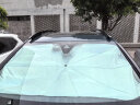 佳百丽（GaBree）汽车遮阳挡镭射遮阳伞前挡玻璃防晒车载遮阳帘特斯拉小米汽车SU7 实拍图