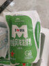 天润（terun） 新疆天润浓缩原味酸奶整箱 网红风味发酵乳低温保鲜180g*12袋 实拍图