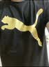 彪马（PUMA）运动套装男长袖T恤针织长裤 圆领舒适透气时尚潮流休闲打底上衣 两件套/长袖T恤+针织长裤 M/175 实拍图