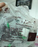 海凤凰一次性使用静脉采血针 血样采集针医用无菌0.7*24LB 100支/包  实拍图