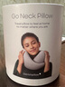 OSTRICHPILLOW GO西班牙鸵鸟枕旅行记忆棉U型飞机睡眠靠枕午睡枕头礼品礼物 松绿色 实拍图