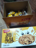 味滋源 猫耳朵混合味400g怀旧零食猫耳酥网红大礼包整箱休闲食品 实拍图