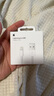 Apple/苹果 闪电转USB充电线-1米 苹果充电线手机充电线原装充电线数据线适 用于闪电接口iPhone/iPad 实拍图
