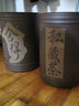 紫来顺 大号紫砂茶叶罐手工刻绘普洱茶缸密封存茶罐储存罐实用储茶罐 舍得 25饼 实拍图