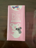 纽仕兰A2β-酪蛋白高钙纯牛奶200ml*12盒 专注儿童学生成长粉色礼盒送礼 实拍图
