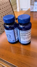 普丽普莱（Puritan's Pride） 美国原装进口 维生素b族 VB b1 b2 b6 b12 维生素B2 100mg100片 实拍图