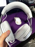 极度未知（HYPERX）飓风2飓风3系列电竞游戏耳机头戴式 fps吃鸡耳麦降噪麦克风 原金士顿cloud2电竞耳机 飓风3-烈焰灰【DTS音效丨新品上市】 实拍图