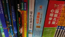 纽伯瑞国际大奖儿童文学（蓝盒第二辑套装全8册）城堡镇的蓝猫金篮子旅店等世界经典名著学生课外阅读书系  实拍图