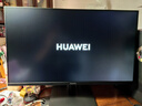 华为MateView SE 27英寸 高清 IPS全面屏 100Hz高刷 电脑办公显示器 莱茵护眼 标准版 实拍图
