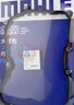 马勒（MAHLE）09G六速6AT自动变速箱油底壳密封垫/垫子适用大众斯柯达 FGS010T1 朗逸 08-22款（6速自动挡变速箱） 实拍图
