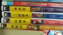 红楼梦+西游记+三国演义+水浒传 暑假阅读 课外阅读 6岁+ 实拍图