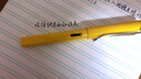 LAMY/凌美钢笔 Safari狩猎系列墨水笔 正姿钢笔大学生文具书写练字签字笔团购定制刻字礼品 黄色 0.7mm 实拍图