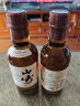 山崎（Yamazaki） 1923 单一麦芽威士忌 180ml 日本原装进口洋酒(中秋送礼) 晒单实拍图