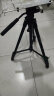 云腾（YUNTENG） VT-6006 专业1.83米大型三脚架云台套装微单数码单反相机摄像机手机用铝合金三角架 晒单实拍图