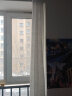 金蝉 窗帘免打孔窗纱现代简约北欧卧室客厅阳台伸缩杆窗纱简易帘 丝缕-白色【含伸缩杆】 适用宽1.6-2.1米窗帘1.4*1.5两片 实拍图