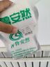 齐鲁安然 施工线 宝塔线 建筑线 砌墙线 工程线 尼龙线 打包线 2卷装 打包绳 1mm线 白线 白色2卷 实拍图