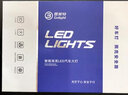 雪莱特（Cnlight）130w哈弗LED车灯H6 H1H2H3H4M6H5H7F7酷派长城炮远光近光一体灯泡 实拍图