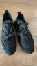 双星八特男鞋子春夏季跑步运动鞋网面透气椰子鞋青少年学生波鞋 黑色 43 晒单实拍图
