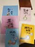蔡志忠给孩子的国学漫画故事书：聊斋志异 漫画版 童书 课外书 正版 暑期阅读 课外推荐 实拍图