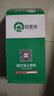 欧思韵led灯泡家用超亮室内节能灯e27工厂商用三防照明灯大功率白光灯泡 新款E27螺口白光（1个装） 40w (抵友商80w亮) 实拍图