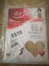 浪莎丝袜女夏季超薄款单面加裆防勾丝不掉档光腿神器美肤防晒连裤袜 黑色2双 均码 【适合体重80-130斤】 实拍图