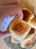 赞点大师香葱煎饼 葱油饼 玉米粗粮煎饼 广式早茶点心酒楼餐饮速食半成品 粗粮煎饼12个/包 口味 实拍图