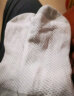 京东京造【运动系列】运动袜子男COOLMAX吸湿排汗抗菌消臭运动短袜3双装 实拍图
