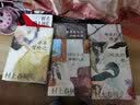 村上春树：刺杀骑士团长（套装上下册） 小说 实拍图