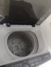 荣事达（Royalstar）洗衣机 8公斤全自动波轮家用脱水机甩干机宿舍租房洗衣机 以旧换新 透明灰 ERVP192016T 晒单实拍图