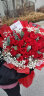 初卉（C·hui）鲜花同城配送玫瑰花生日鲜花速递全国花店送花上门女生礼物北京 F款-33朵红玫瑰花束-浓浓爱意 鲜花 实拍图