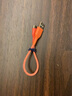 贝尔金（BELKIN）USB-IF认证Type-c接口快充数据线USB-A转USB-C车载carplay适用于苹果iPhone 16/15 playa A转C数据线 0.15米珊瑚红编织款 实拍图