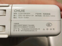 好又齐苹果电脑充电器Macbook Air Pro笔记本配件本电源适配器45/60/85W充电线/头三四口100W氮化镓套装 【升级款T型】45W丨直头丨A1466/A1465 实拍图