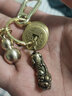 大礼尚舒黄铜五帝钱貔貅钥匙扣挂件男复古黄铜葫芦车挂饰吊坠挂绳 五帝钱+招财貔貅+葫芦+金钱袋+扣 实拍图