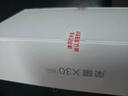 荣耀x30max 5G手机 7.09英寸大屏 NFC 立体声 魅海蓝 8+256GB 全网通 实拍图