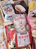 三只松鼠零食大礼包超大巨型整箱送男女儿童生日坚果炒货肉干肉脯网红礼物 166巨型礼包-开心鸭礼袋 实拍图