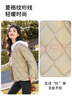 雅鹿时尚菱格内胆羽绒服女2025早春新款休闲轻薄短款羽绒内搭薄款外套 B款-卡其色 L 【推荐105-125斤】 实拍图