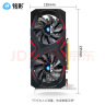 铭影(MINGYING)GTX1060台式显卡游戏显卡电脑 5G独立显卡 GTX1660Super 6G战将 实拍图